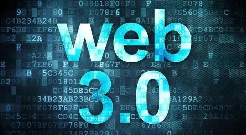 web3.0开发